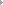 人才戰(zhàn)略